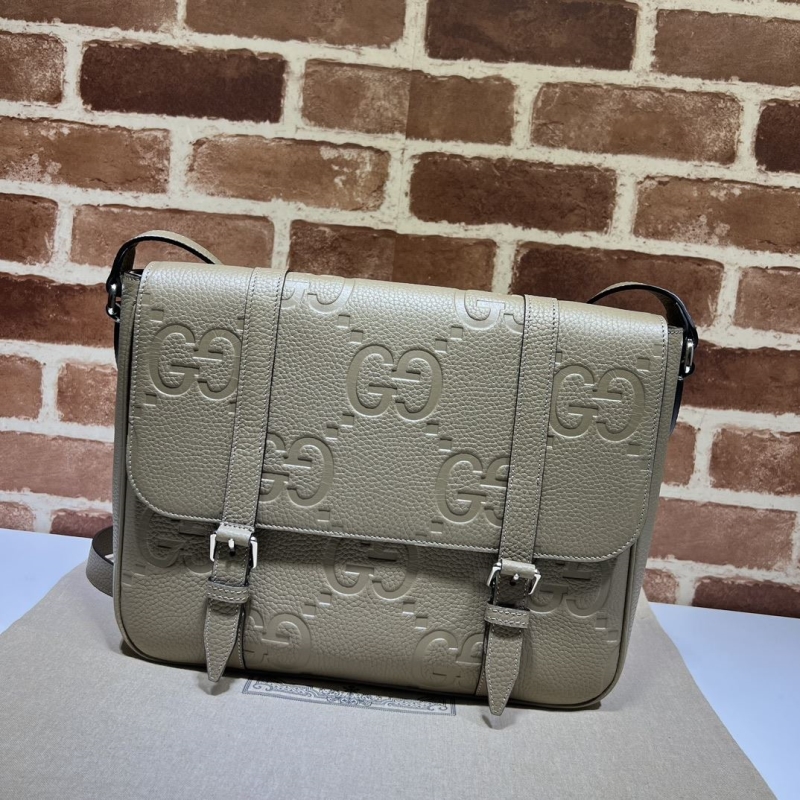 G*u*i satchel bags